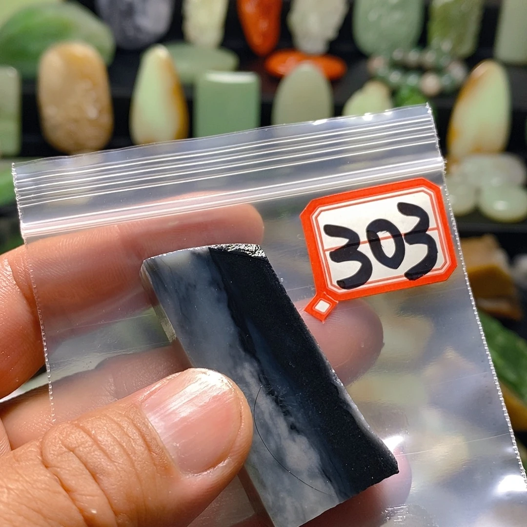御***清未镶嵌和田玉（糖玉）珠宝半成品