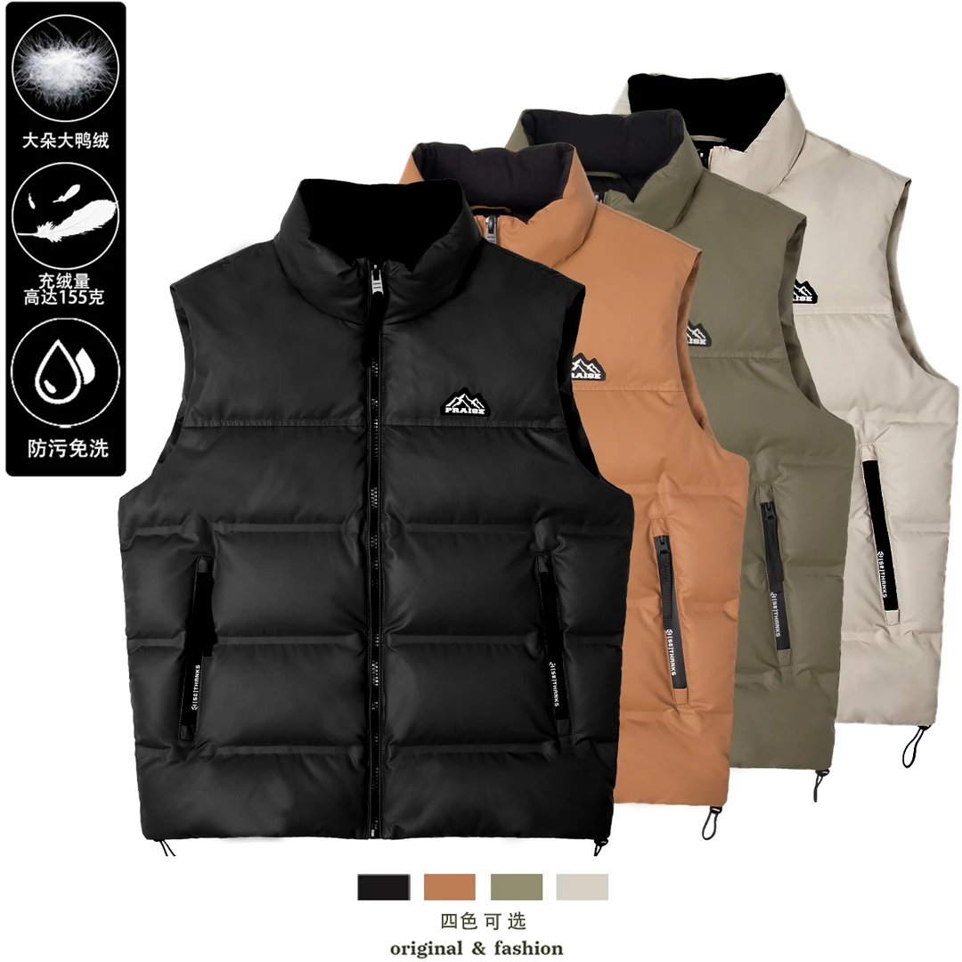 妍妍秋冬新国标白鸭绒羽绒马甲男女同款W08