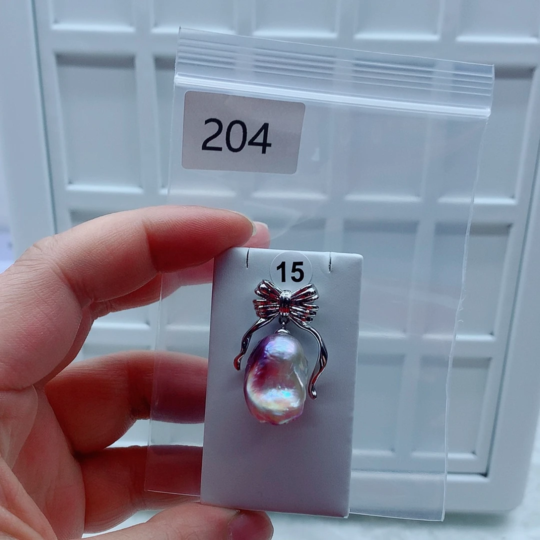 淡水珍珠合金吊坠(不含链)