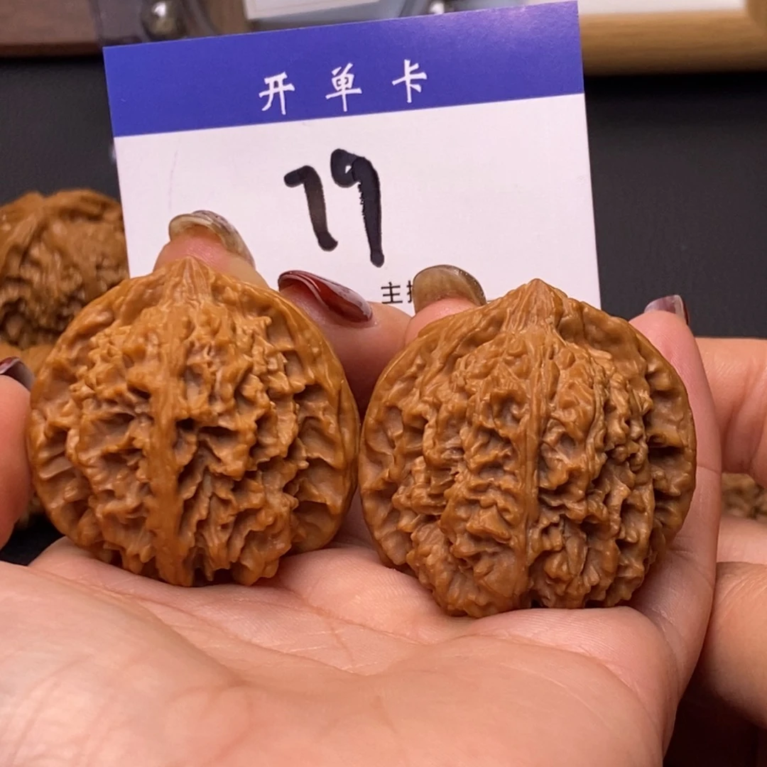 桃核吊坠满天星41无刀痕s