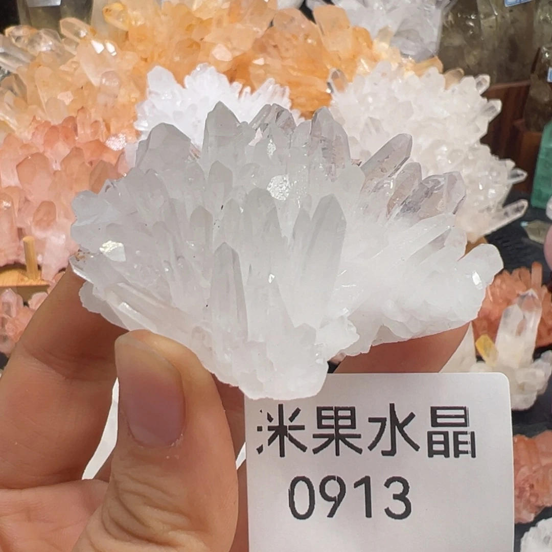 水晶珠宝半成品未镶嵌利姆