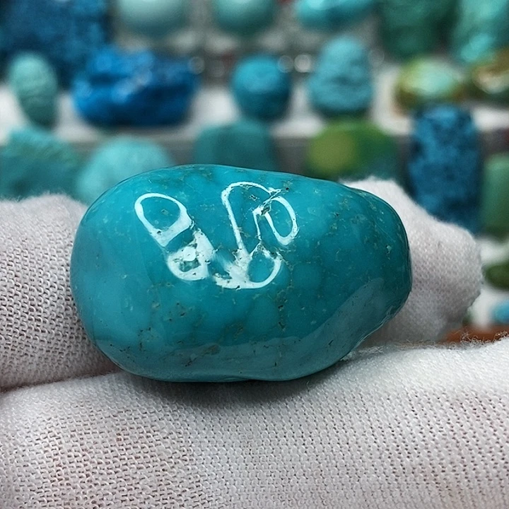 未镶嵌绿松石天然原矿 带武汉地大证书