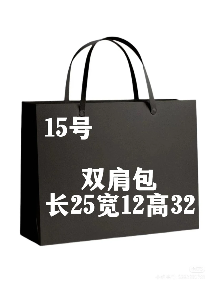 X 015 时尚休闲双肩包 8115