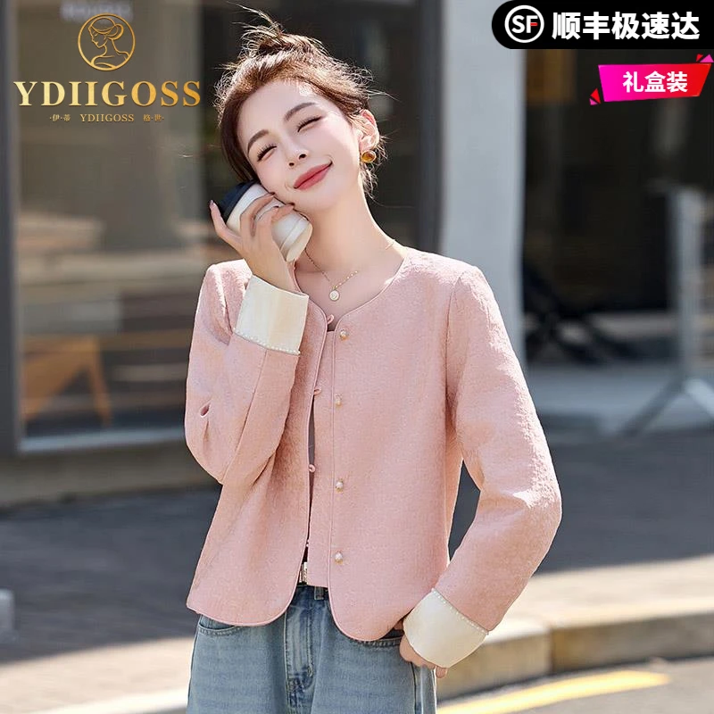 伊蒂格世新中式国风短款外套女女2025春季新款高级感小香风流行爆