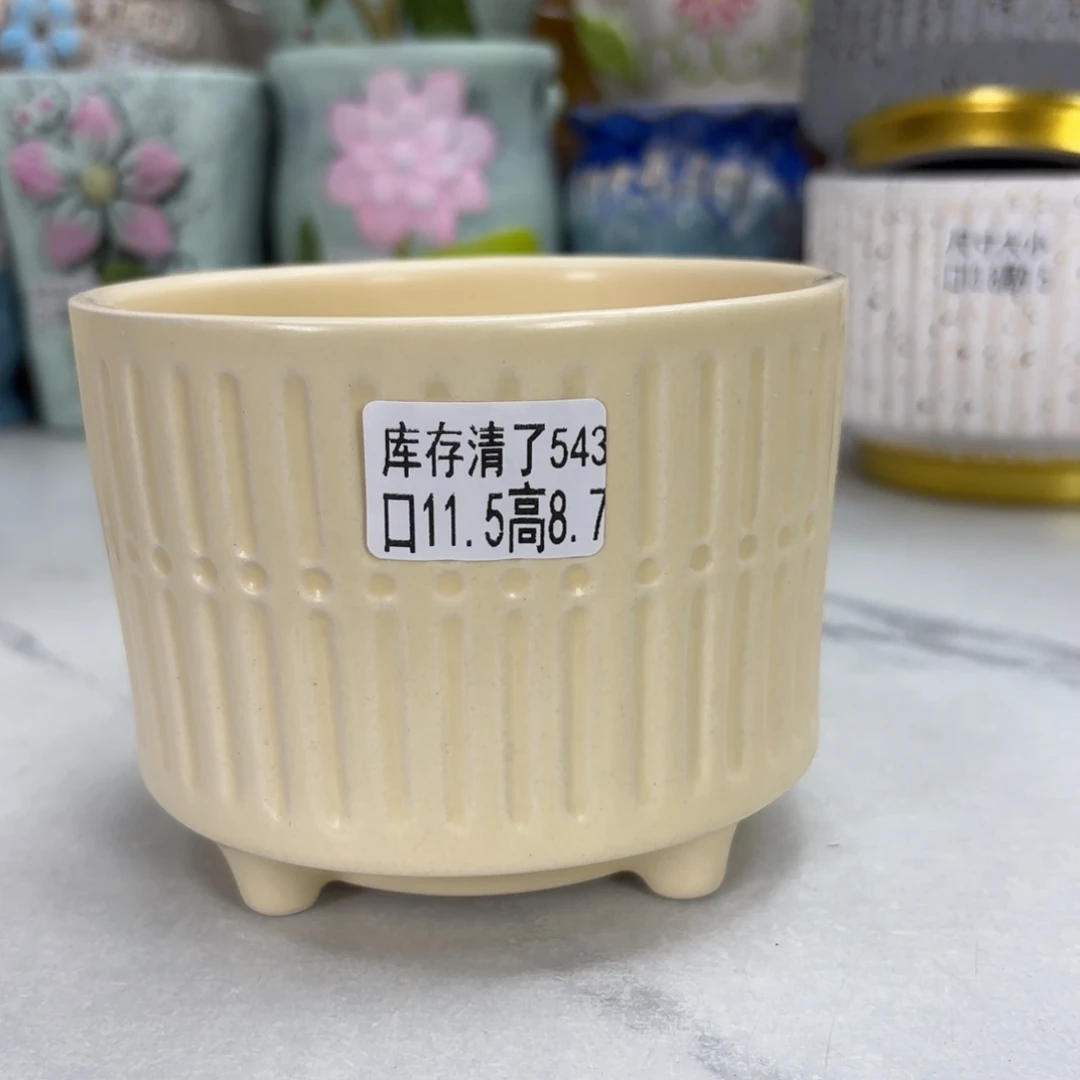 @夏西陶瓷花盆@@5543