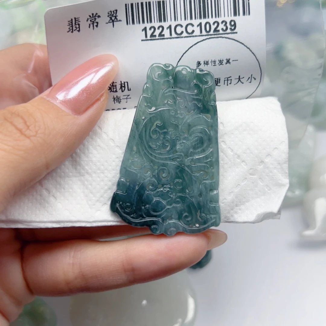 翡翠未镶嵌挂件翡翠