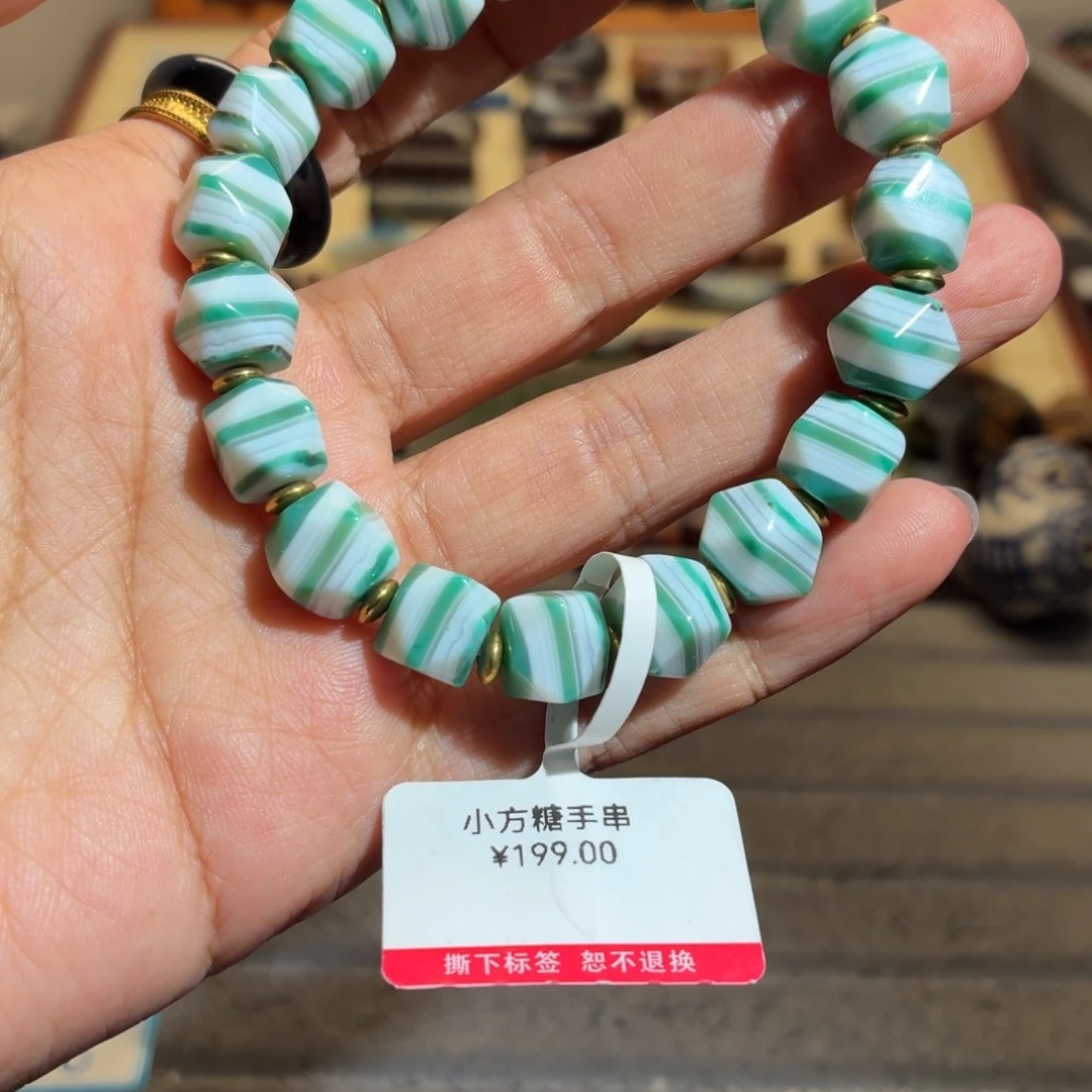 玛瑙/玉髓合金颈饰