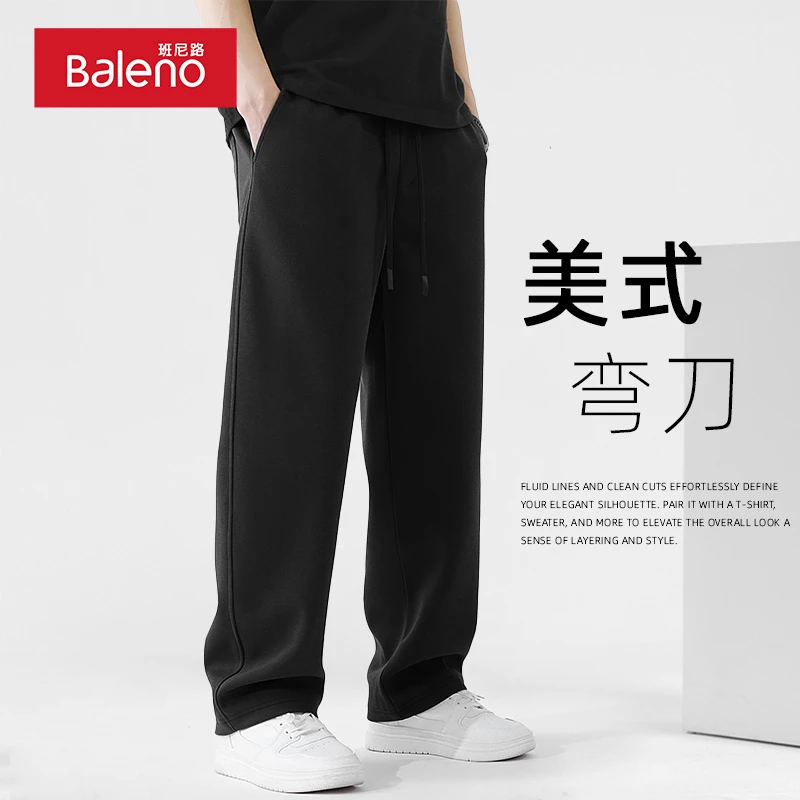 班尼路美式弯刀休闲裤子男款春秋垂感宽松直筒长裤黑色运动卫裤X