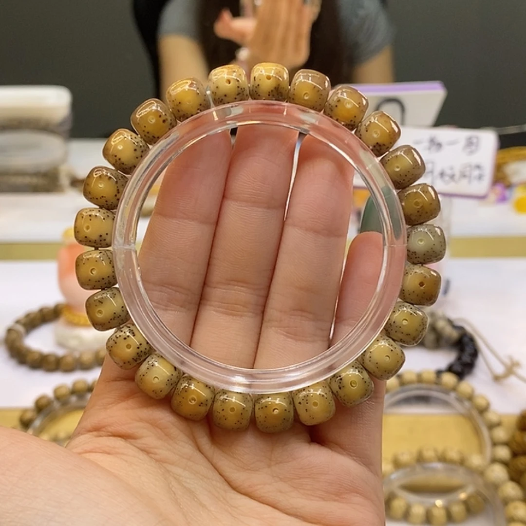 你***吧吊坠星月菩提9.5x8.5冰糖火烧云
