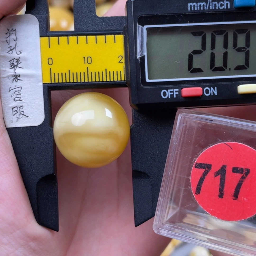 后***人蜜蜡未镶嵌珠宝奇石皮纹