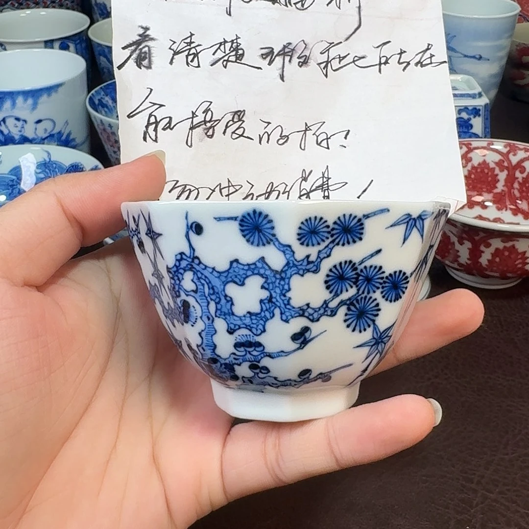 现代景德镇陶瓷杯