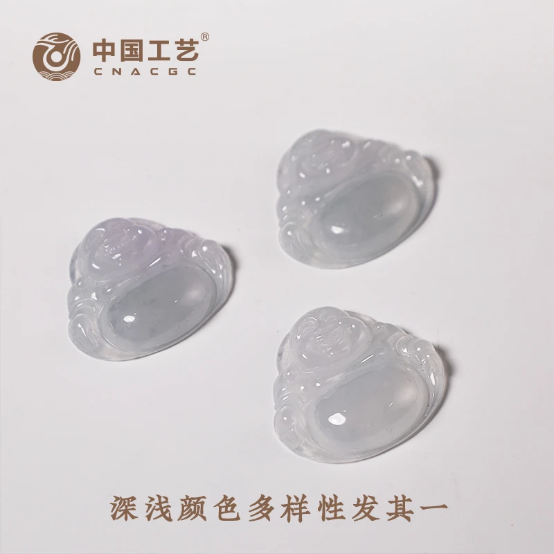 【中国工艺】缅料翡翠佛公吊坠（不含链）（多样性发其一）