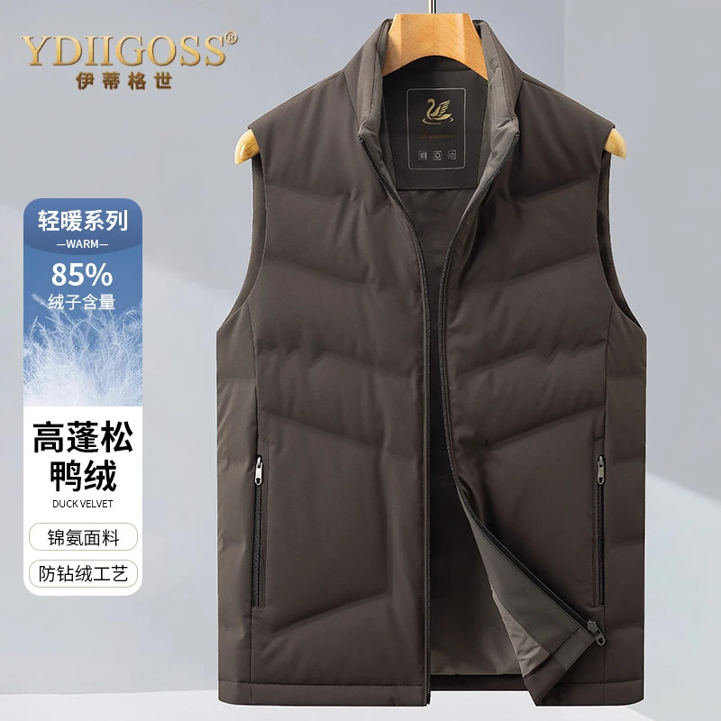 YDIIGOSS羽绒马甲2026冬季新款宽松休闲简约百搭时尚潮流立领纯色