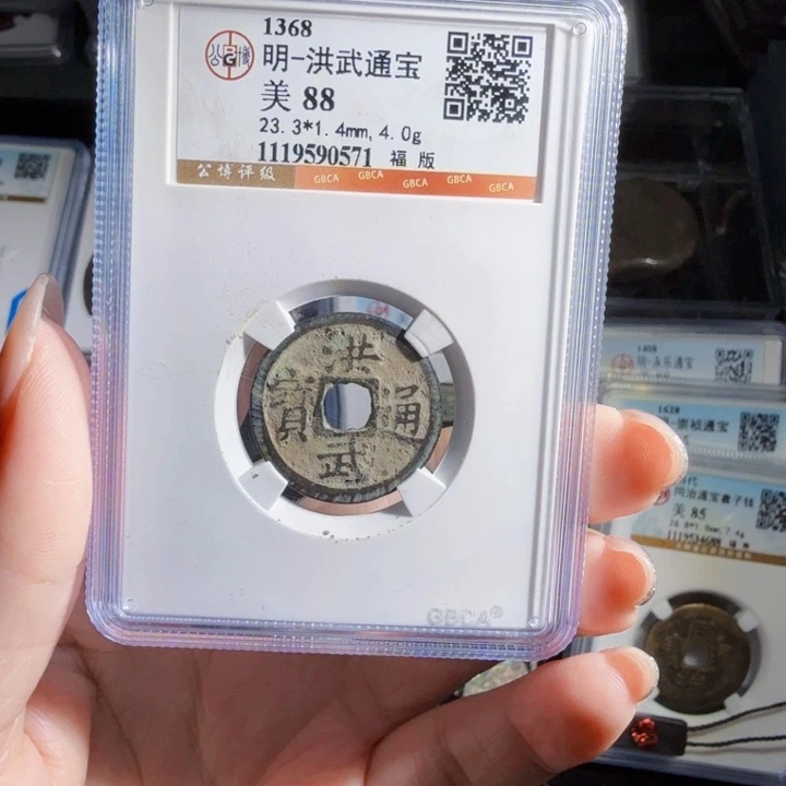 铜模****发Zx历朝历代。571