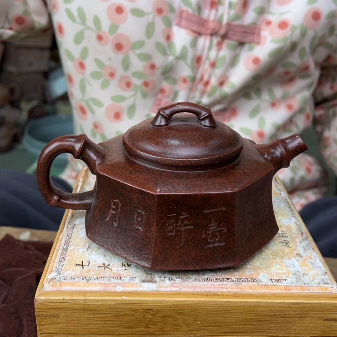 紫砂茶壶宜兴紫砂艺术