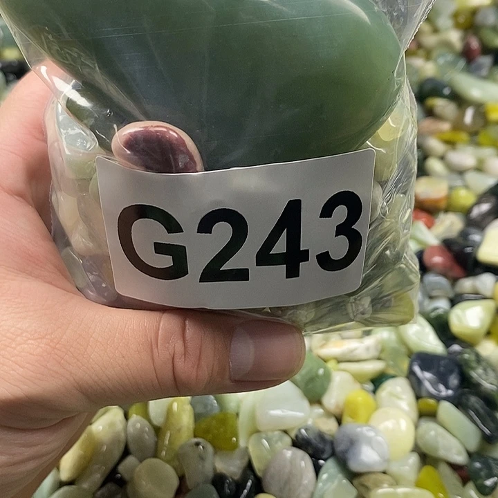 岫玉鱼缸石未镶嵌