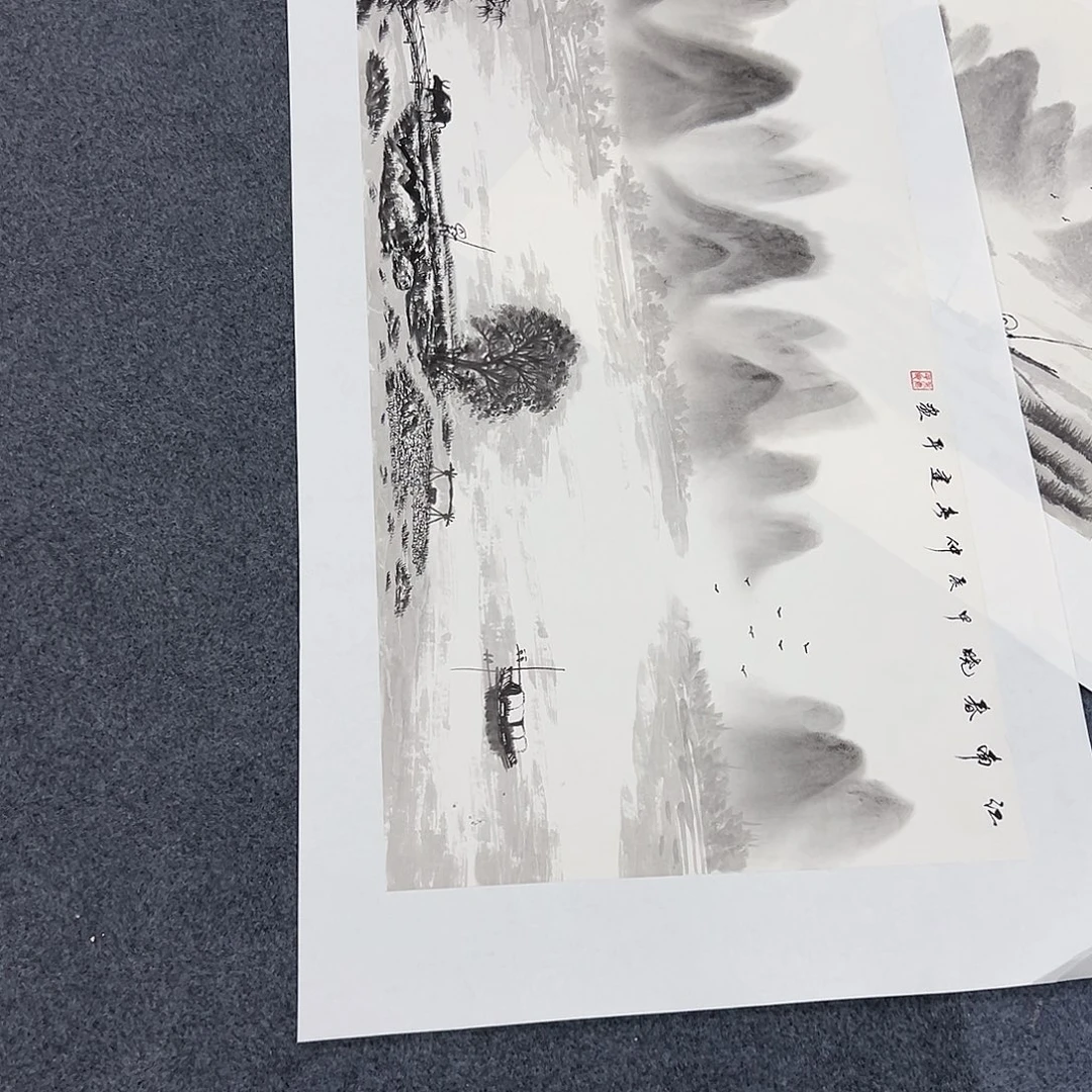国画XD国画作品手绘