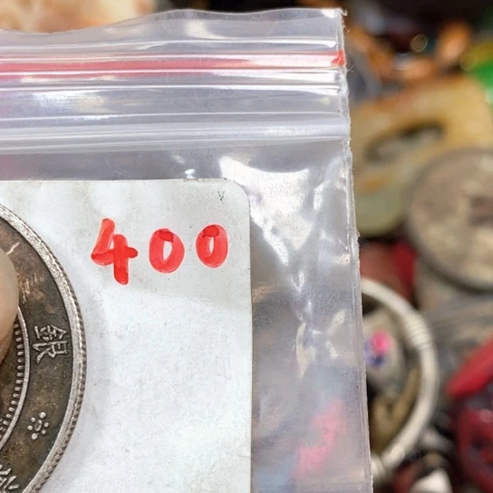 沐***泽滴血莲花菩提吊坠