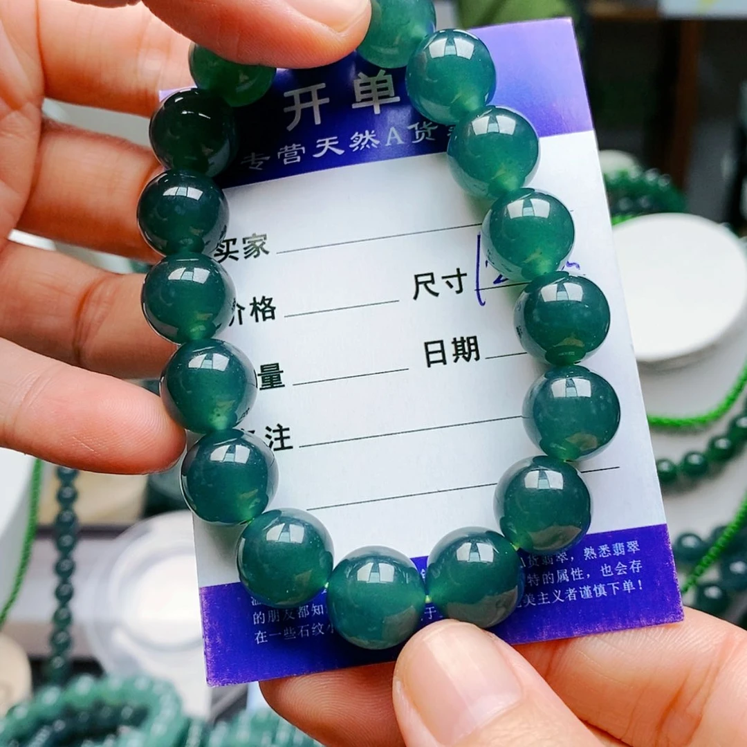 【闪购商品】未镶嵌手链翡翠不*翁翡翠