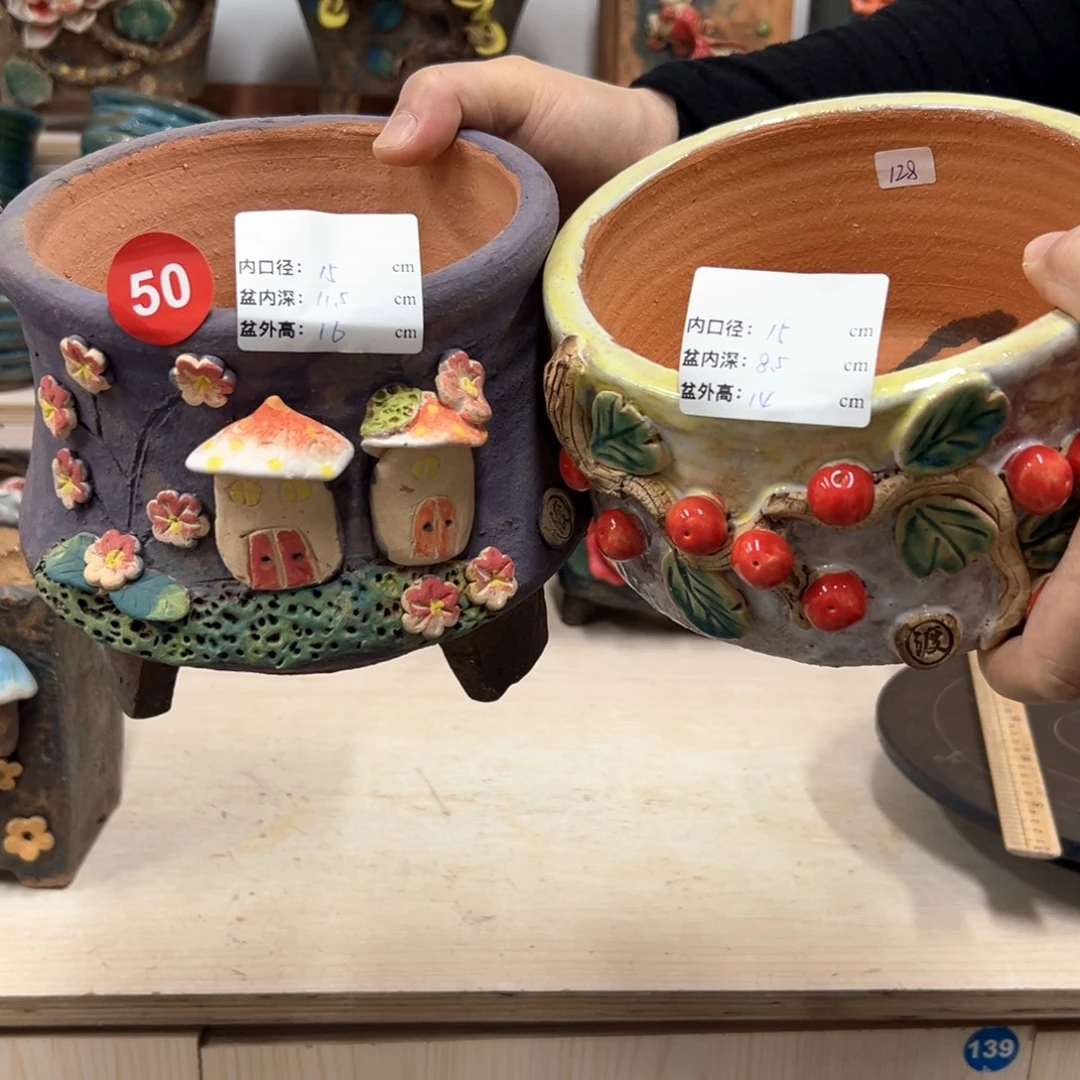 花盆紫砂50号原296元，超级福利2个组合