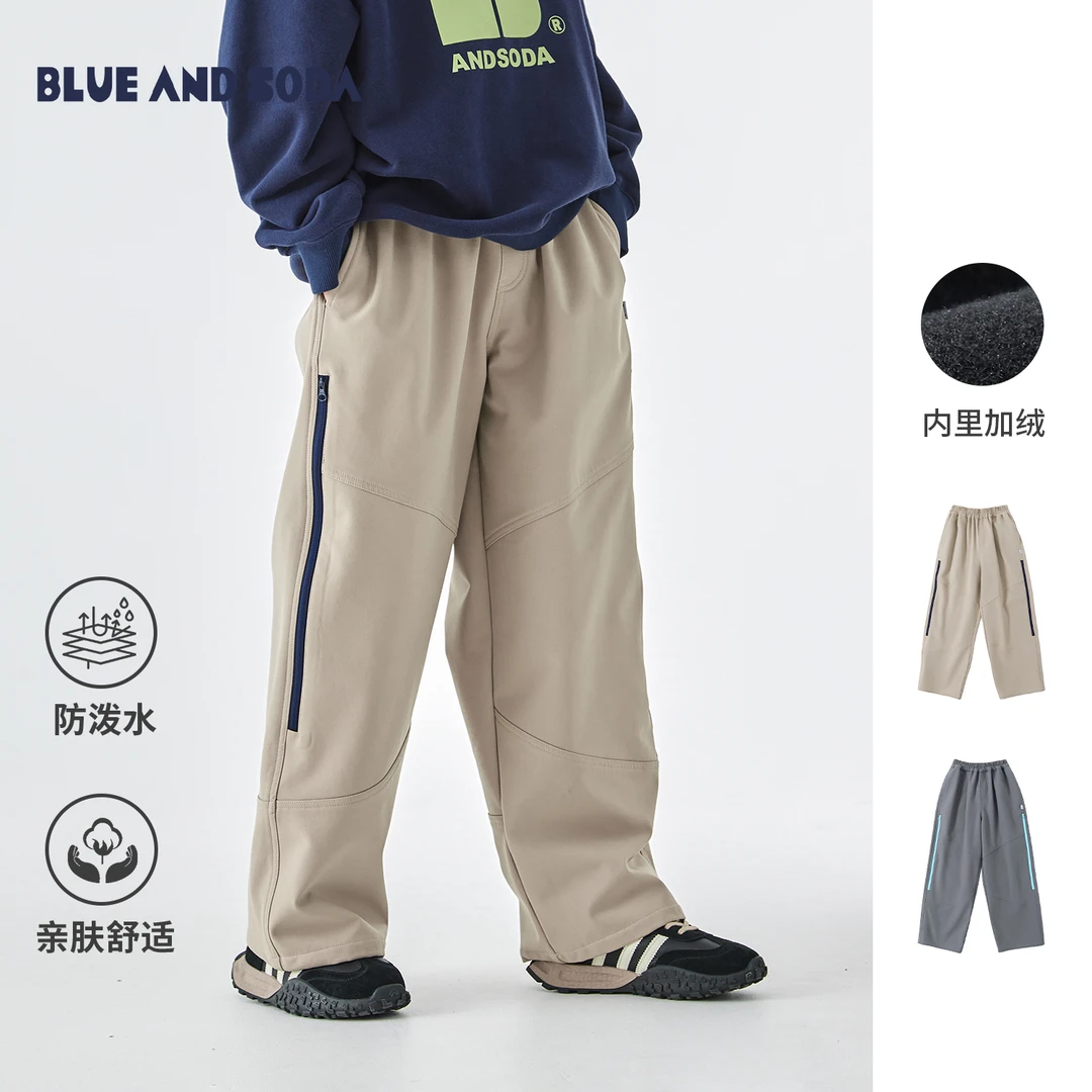 蓝汽水25年冬季新款亲子中大男童加绒机能裤侧边撞色防泼水休闲裤