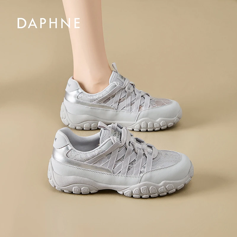 达芙妮芭蕾德训女鞋2025新款夏季厚底网面透气轻便休闲运动老爹鞋