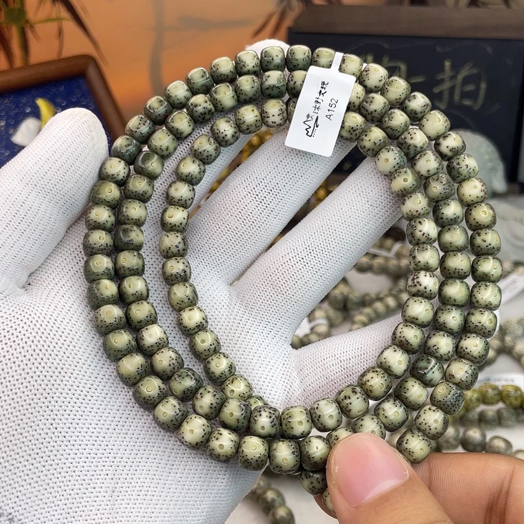 星月菩提吊坠8x7绿包白黄金瞳108长串a152