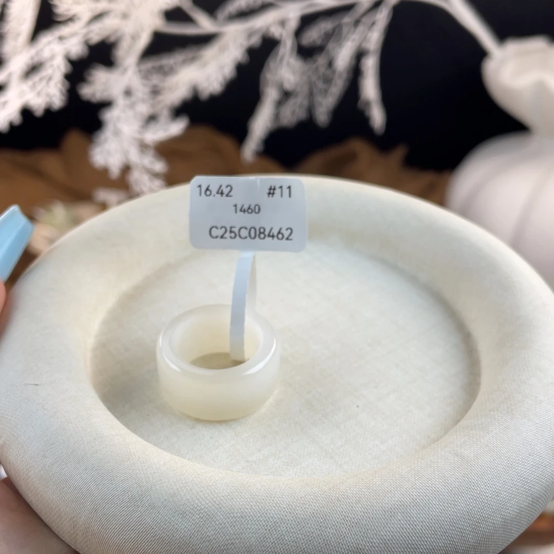 和田玉戒指未镶嵌16.42