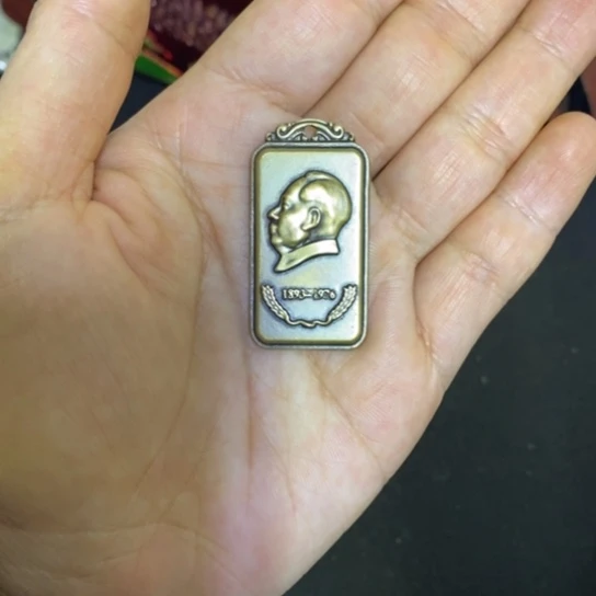 景德镇陶瓷研究所