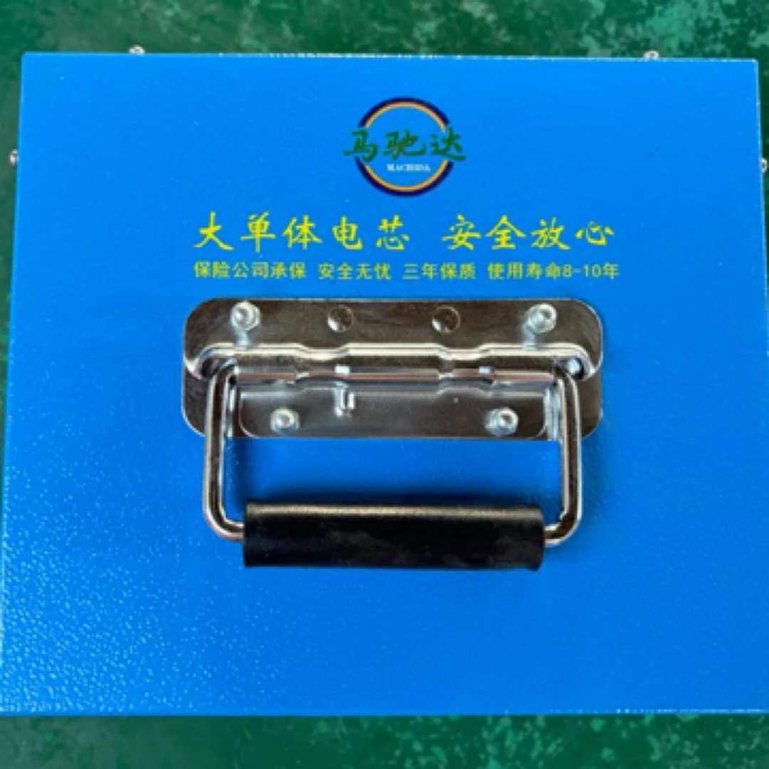 马驰达48v50A两三四轮电车原装A品电芯三元锂电池超长续航