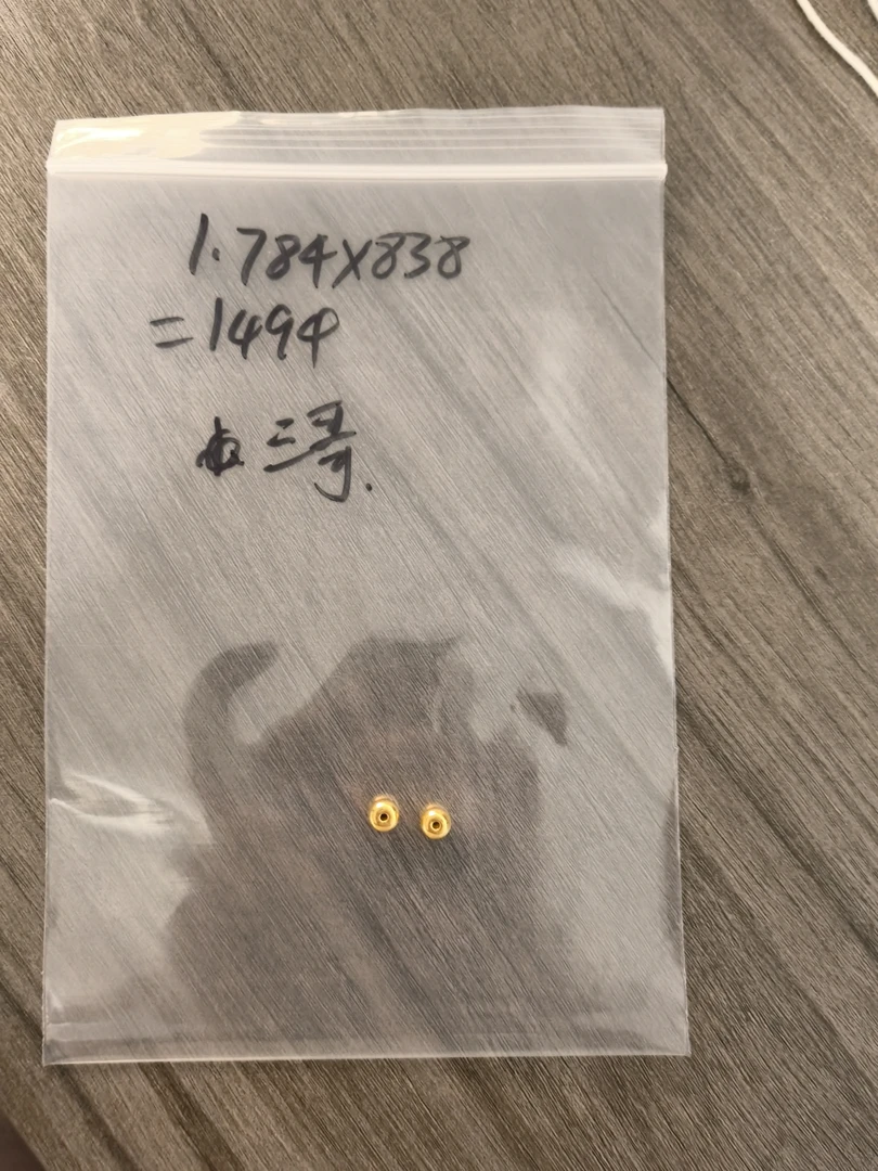 【万兽金饰】足金黄金配饰直播间专用链接
