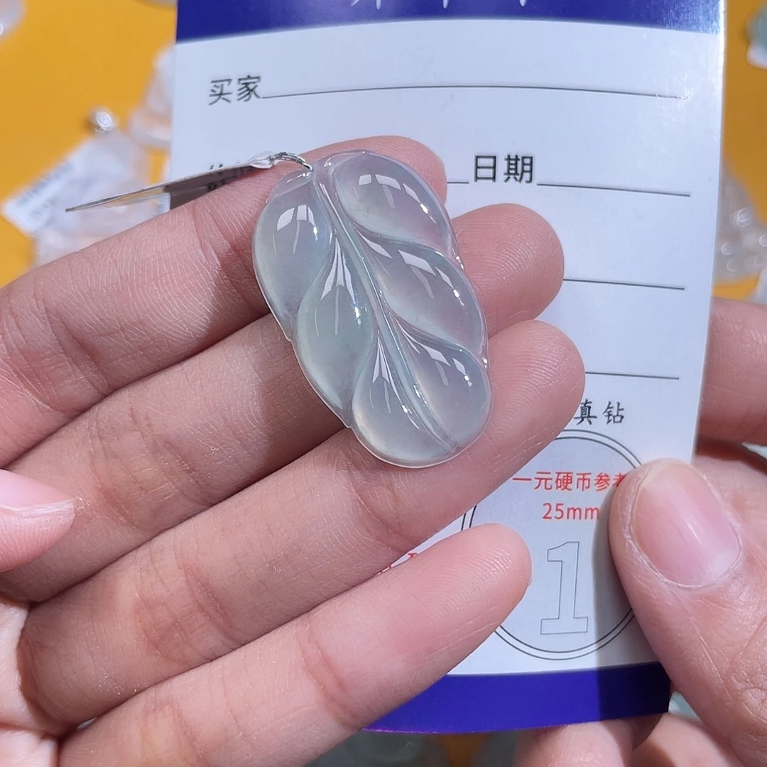 翡翠未镶嵌挂件叶子