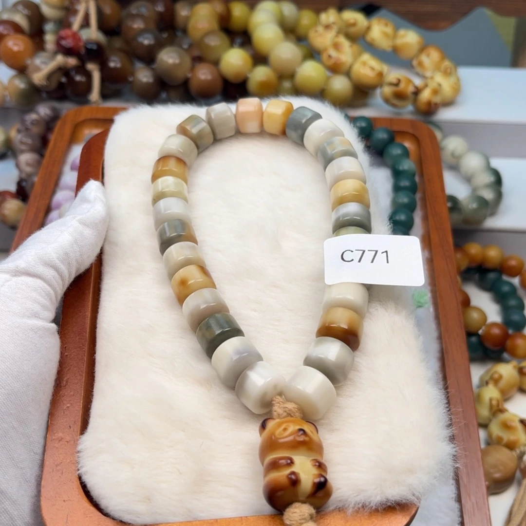 菩提根/象牙果吊坠笃**面C771金轮手持12mm一串