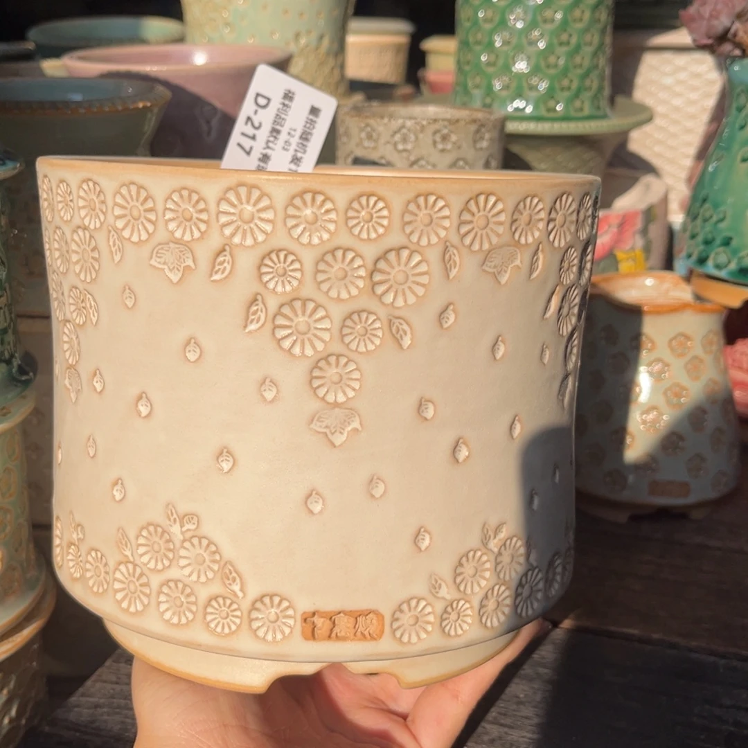 七里烧默认微瑕12-3-21