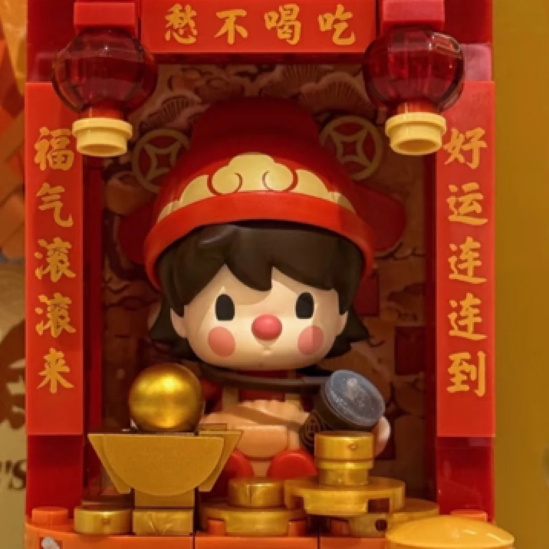 3cm手作球对对碰