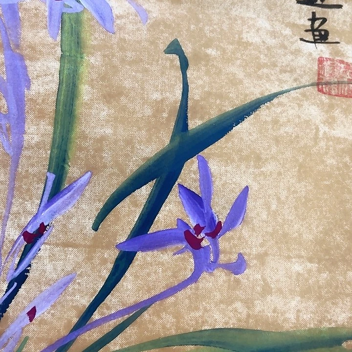 横款晚上好展示作品的