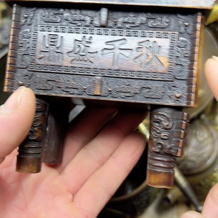 铜铜铜器直播间铜