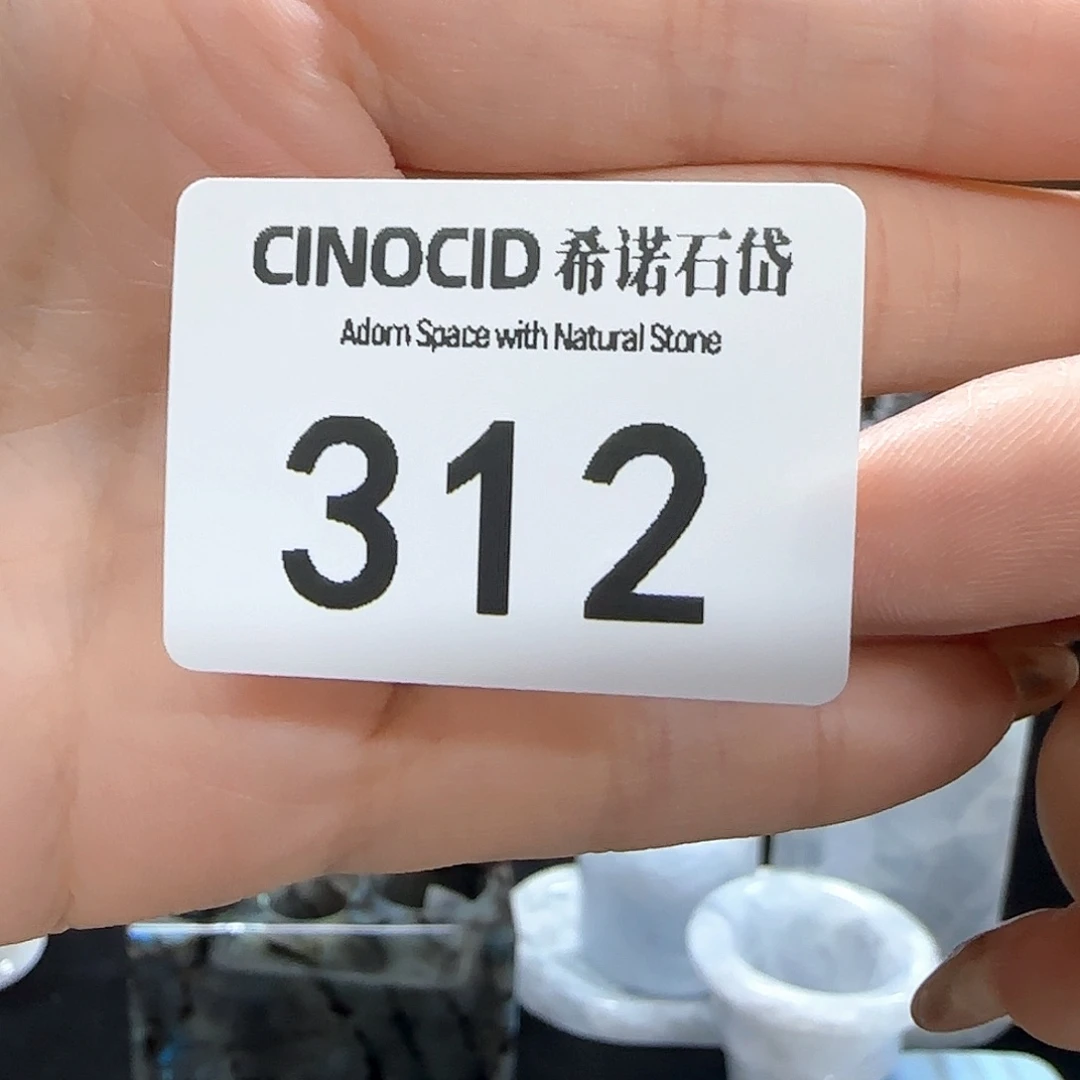 312测试链接勿拍
