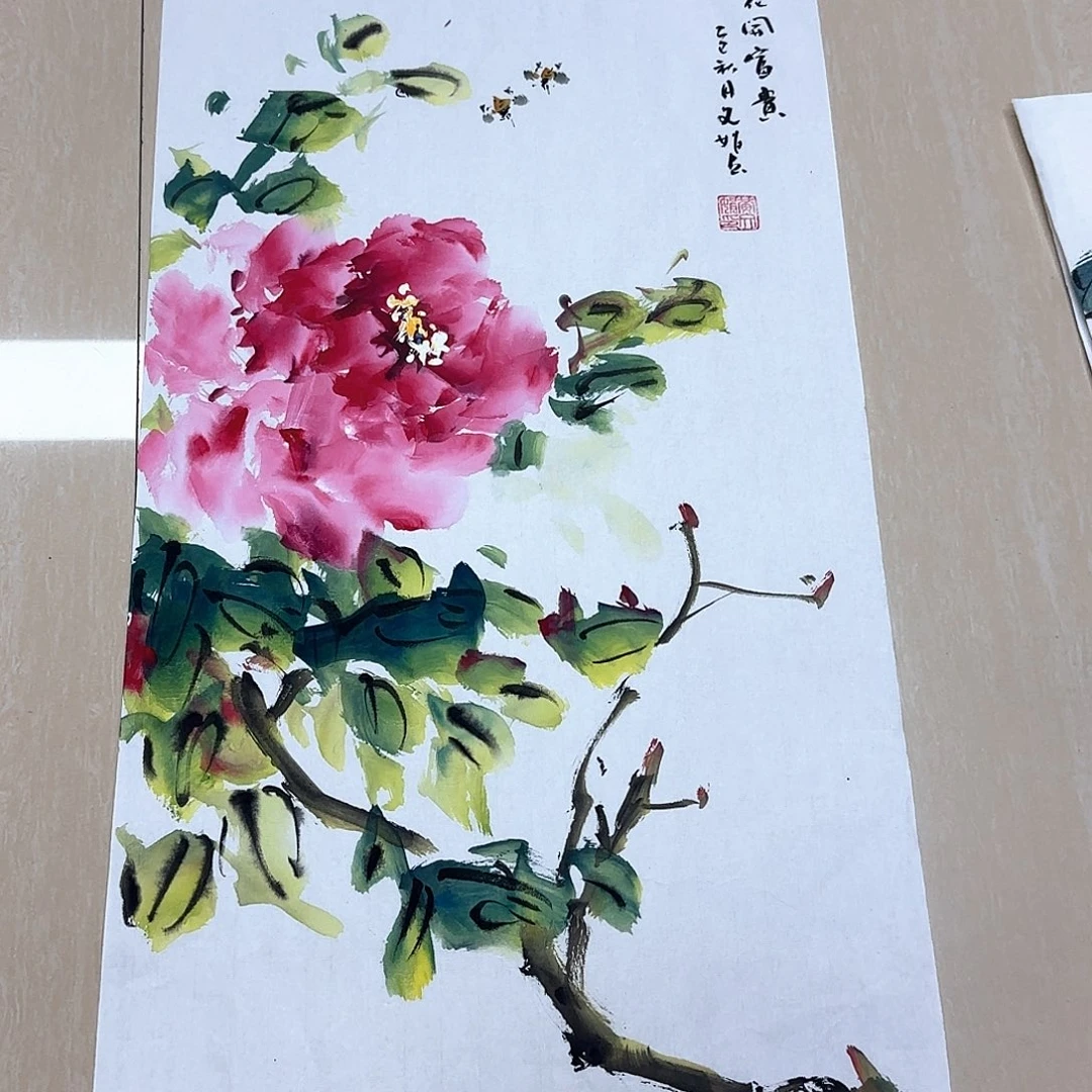 国画国画作品集一个