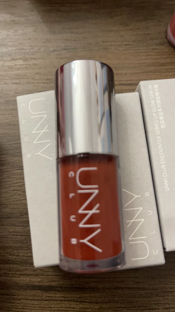 【小墨专属】泰式奶咖唇部精华蜜