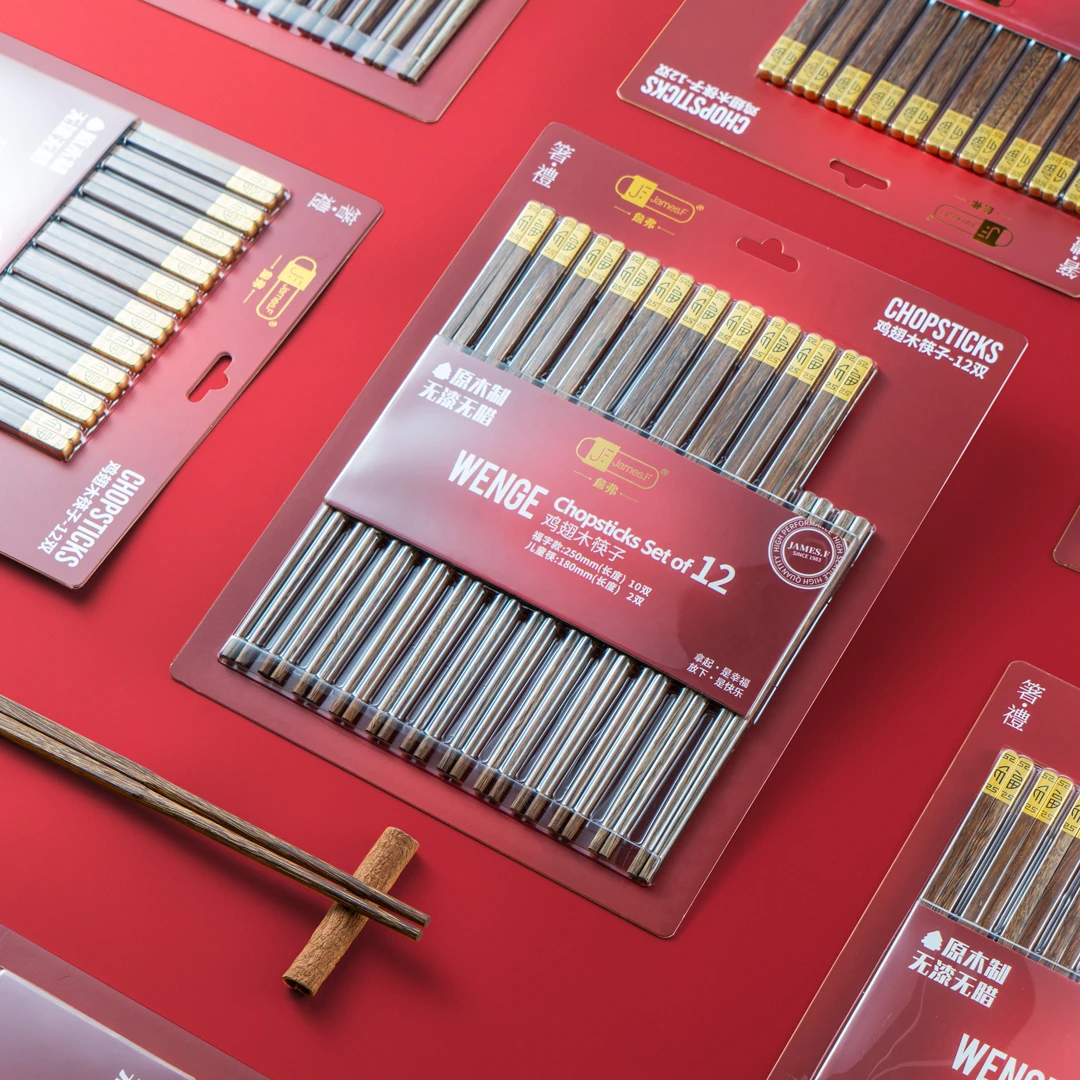BF BILL.F SINCE 1983新年限定10双+2双筷子方形金福鸡翅木筷子