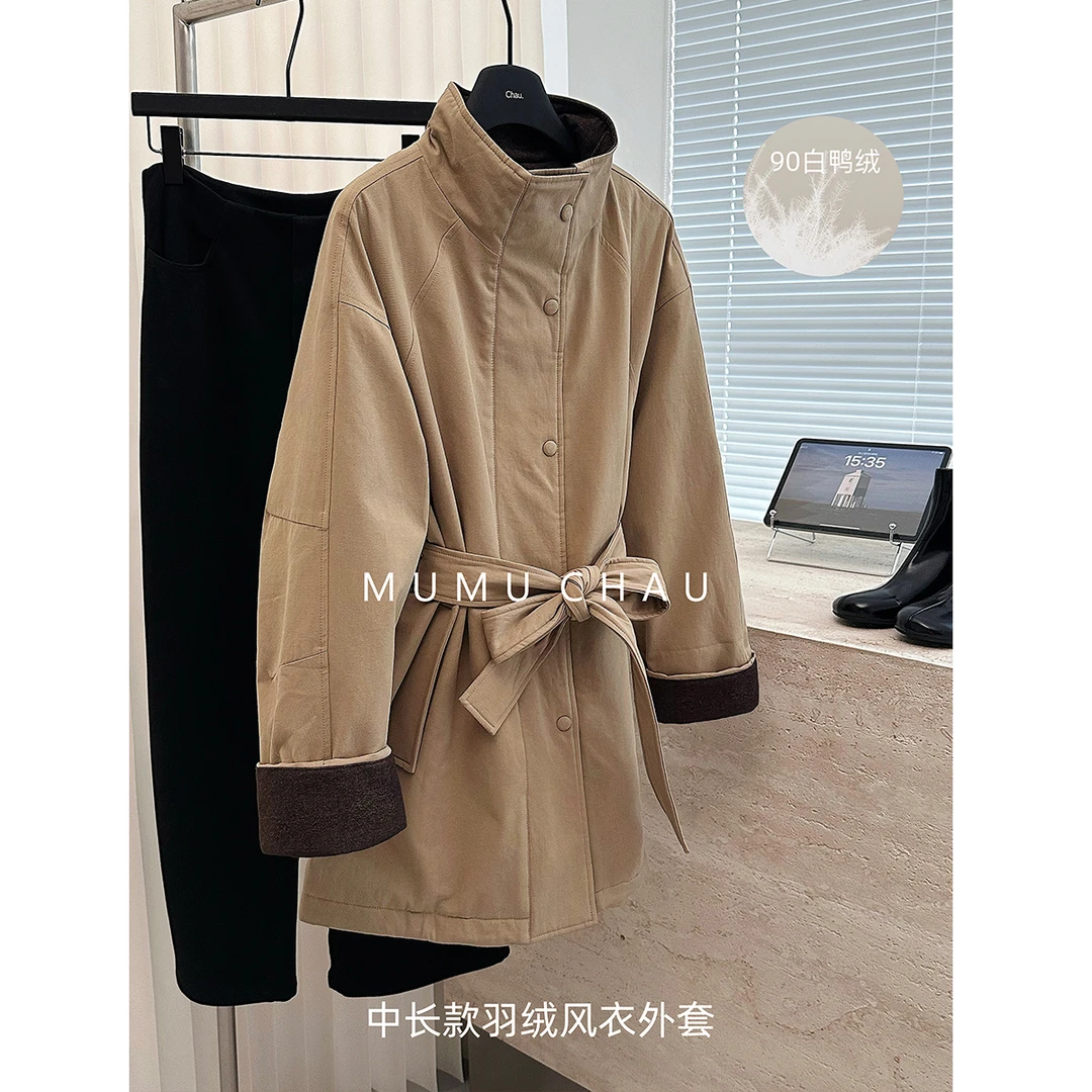 「MUMU CHAU」【英伦风华】女冬90白鴨絨保暖中长款风衣羽绒服LD58263
