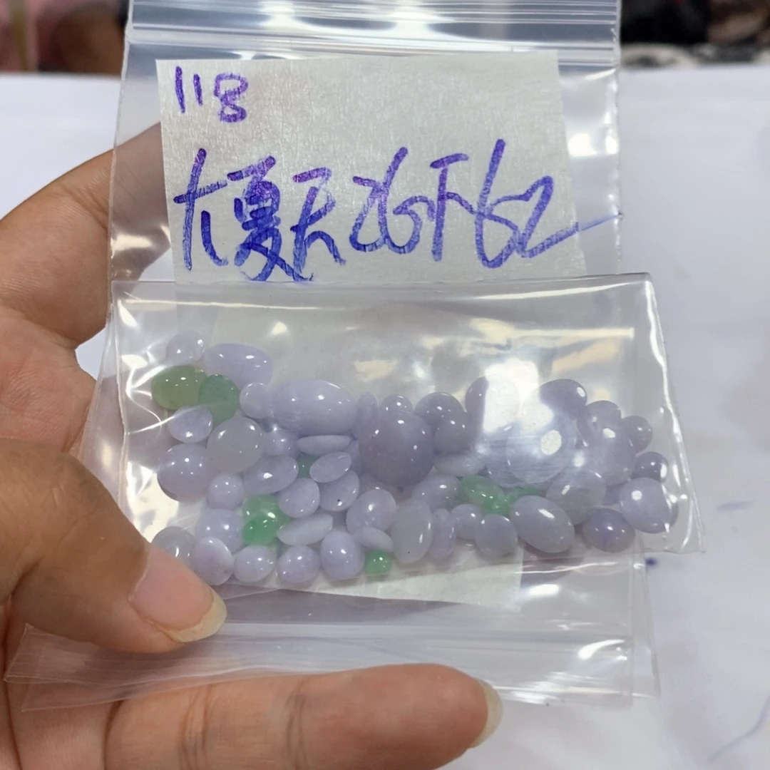 定制翡翠未镶嵌不****天我