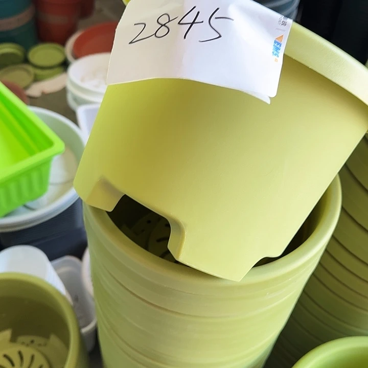 编号2845瑕疵的球3号10个