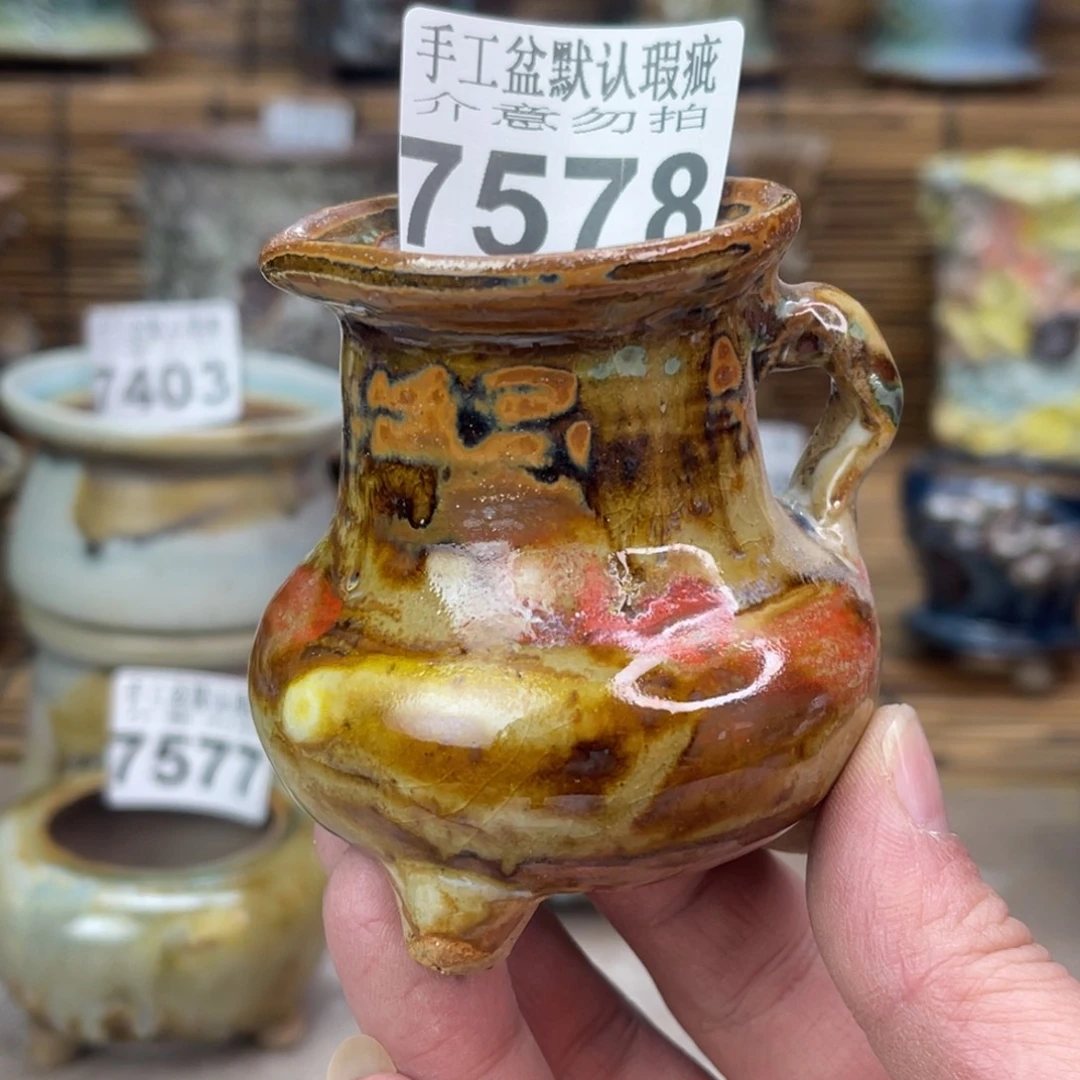 手工花盆默认瑕疵完美者勿拍