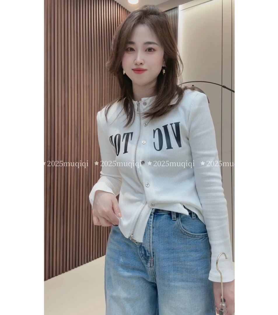 2025新款字母圆领百搭显瘦小衫【25082】