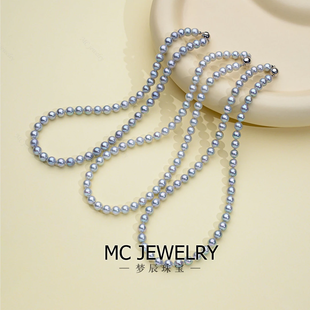 【典藏极光天空】时尚海水真多麻珍珠项链7-8mm（多样性发一）
