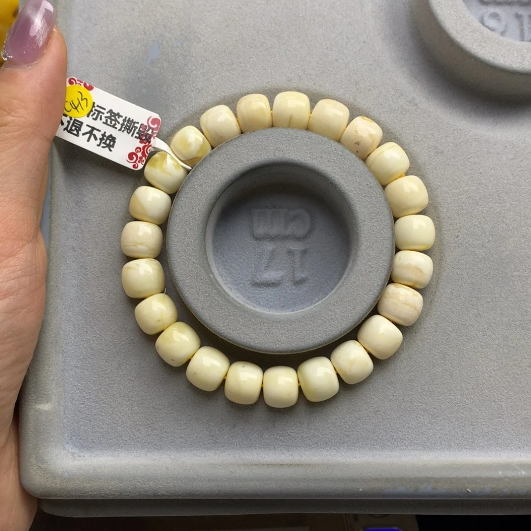 琥珀珠宝奇石未镶嵌12