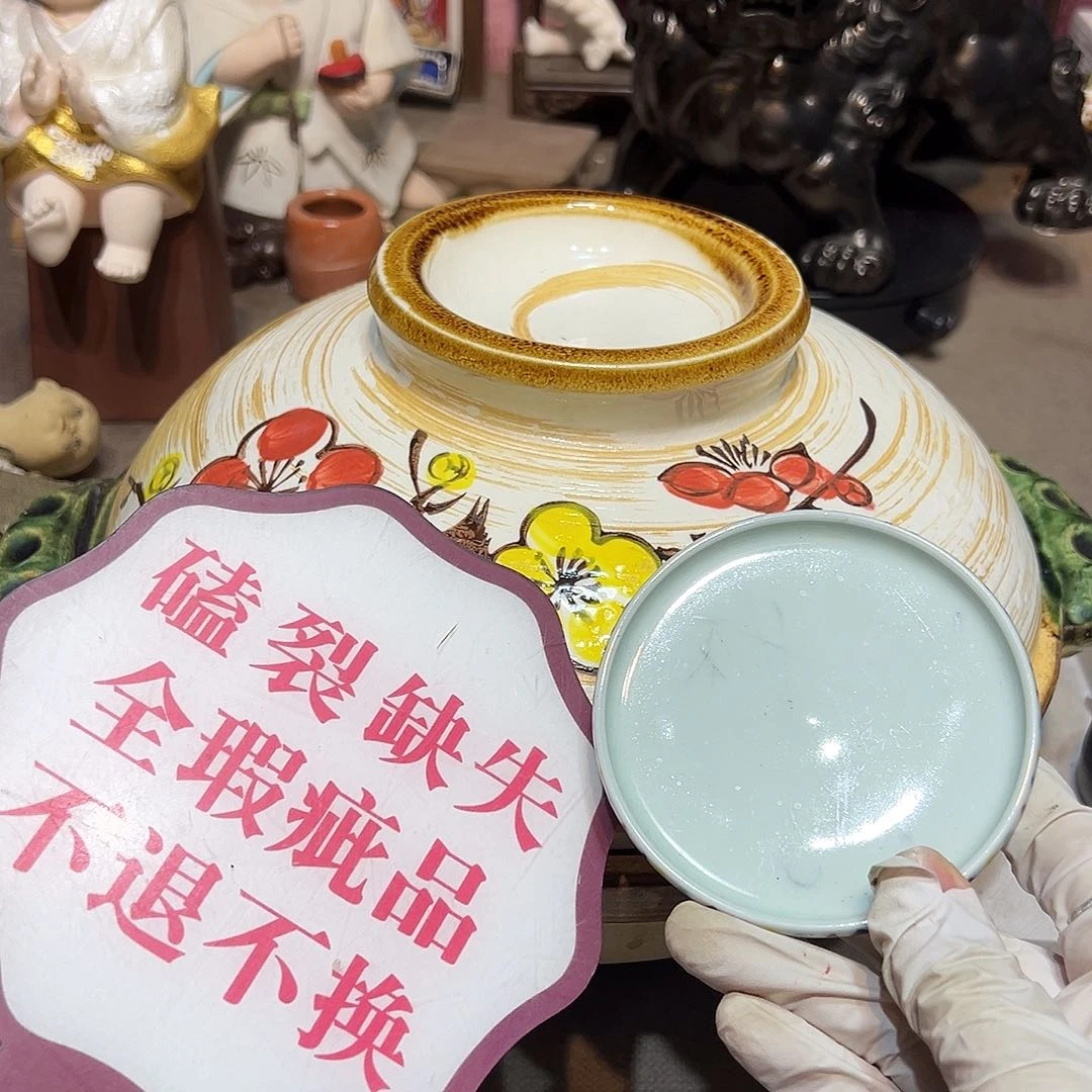 瓷片瓷器满58包邮包邮包邮