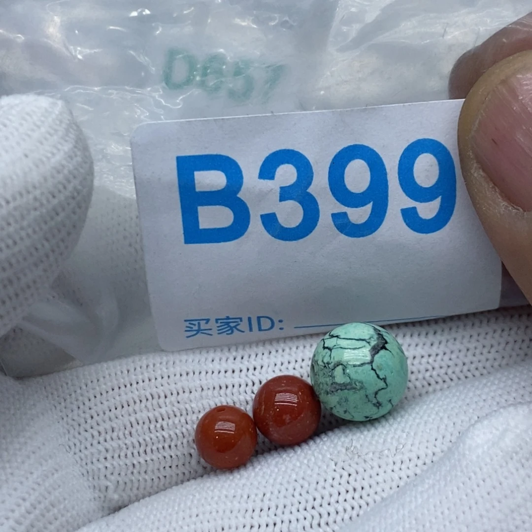 南红玛瑙珠宝奇石未镶嵌